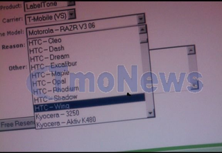 Illustration for article titled HTC Touch Diamond Comes to Verizon Tomorrow; More HTC Phones On the Way to T-Mobile?